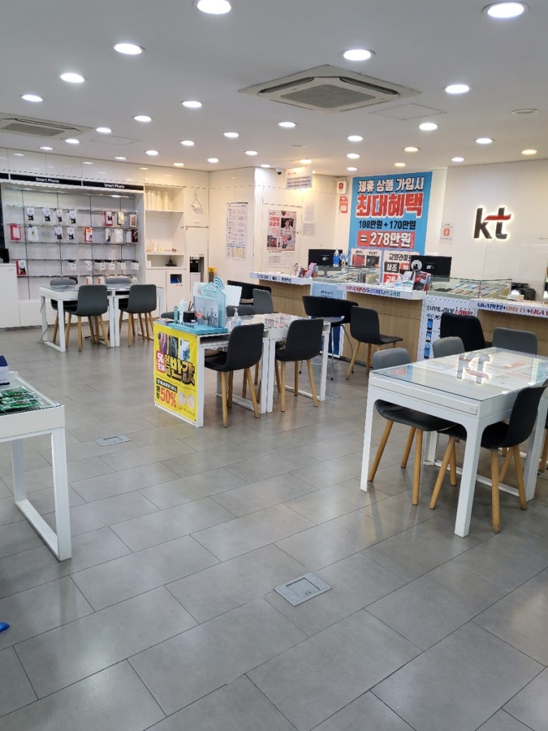 필굿모바일 이미지