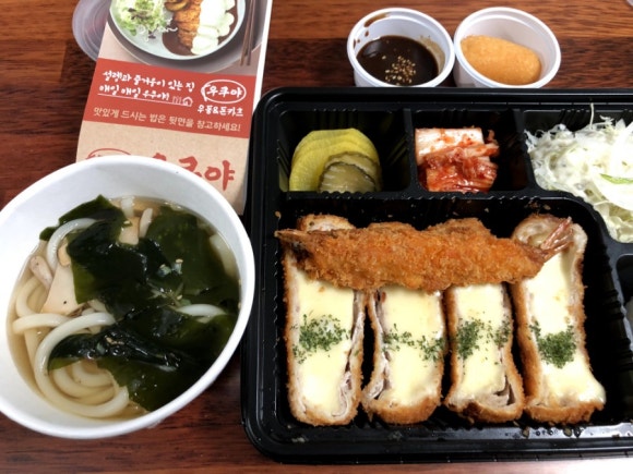 우쿠야올떡 이미지