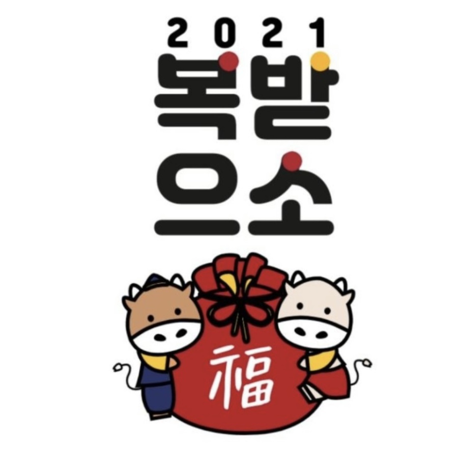 헤이피자 이미지