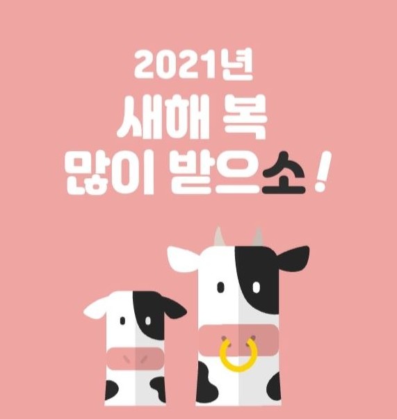 안다미로스터디카페 이미지