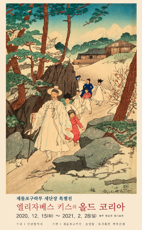 복합문화공간1901 이미지