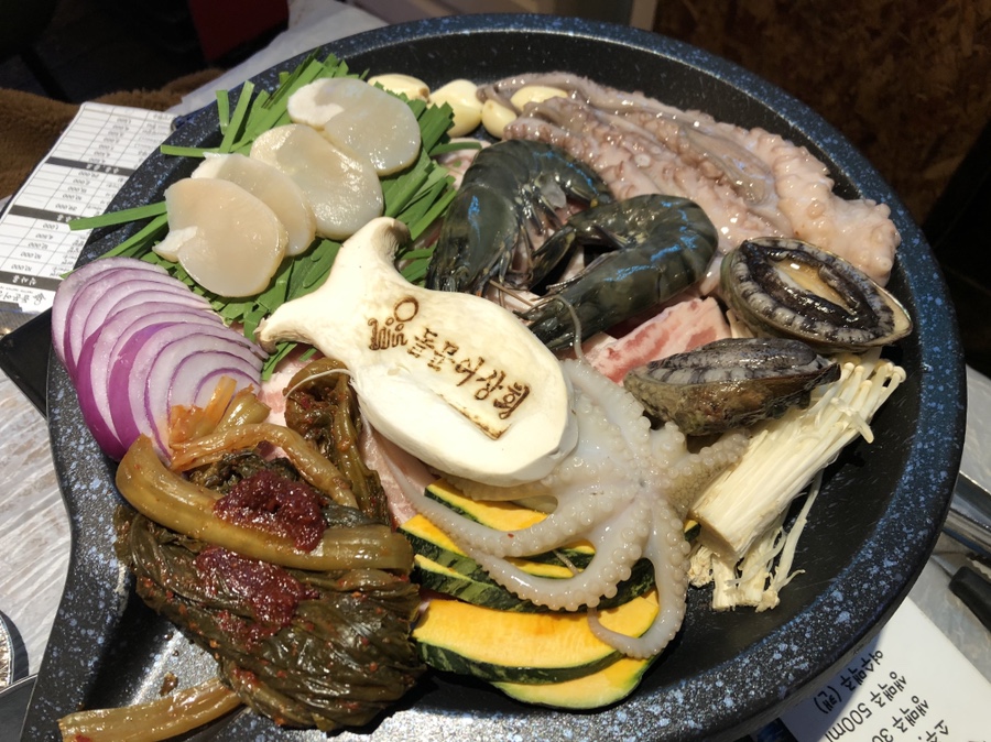 오구상회 이미지