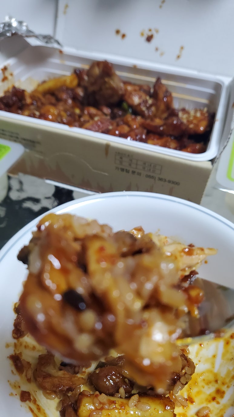 지코바 목동1호점 이미지