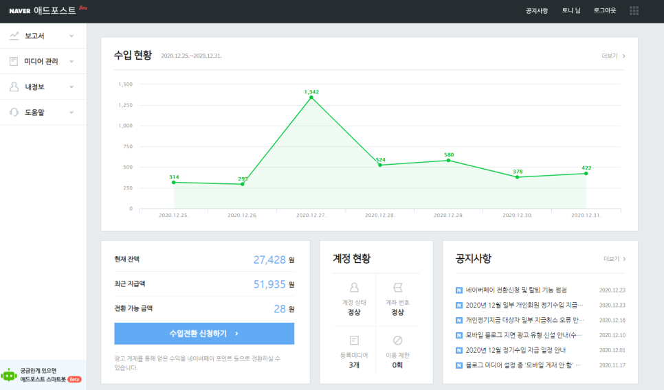 정애드 이미지