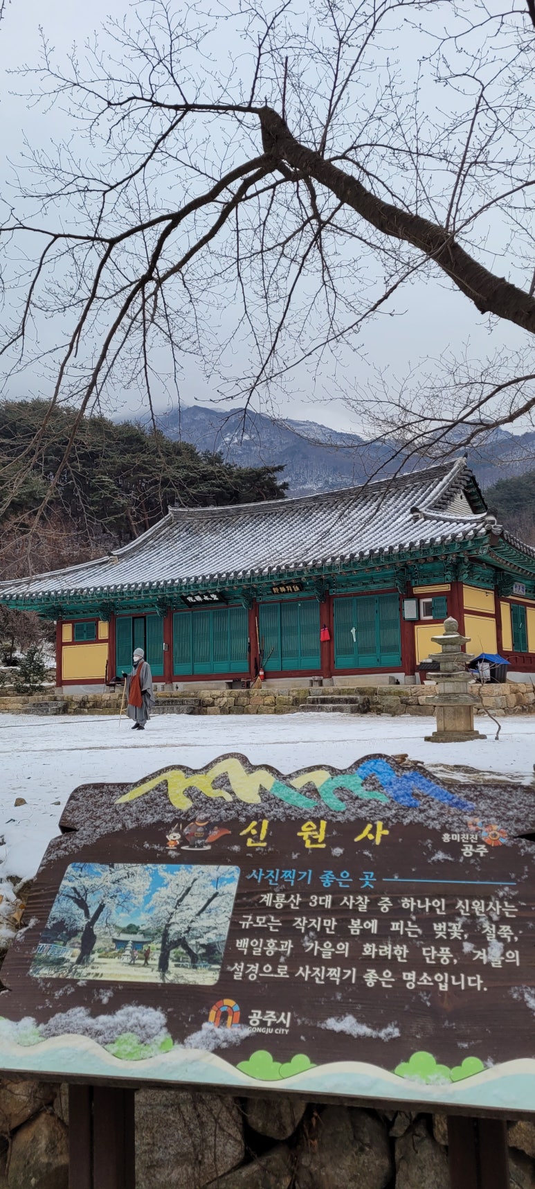 정진세탁소 이미지
