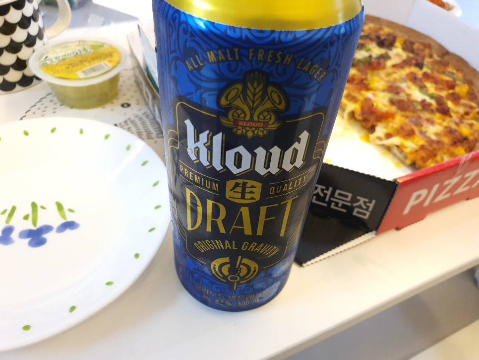 피자엠암사역점 이미지