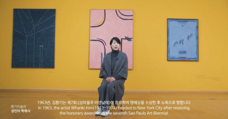 갤러리온 이미지