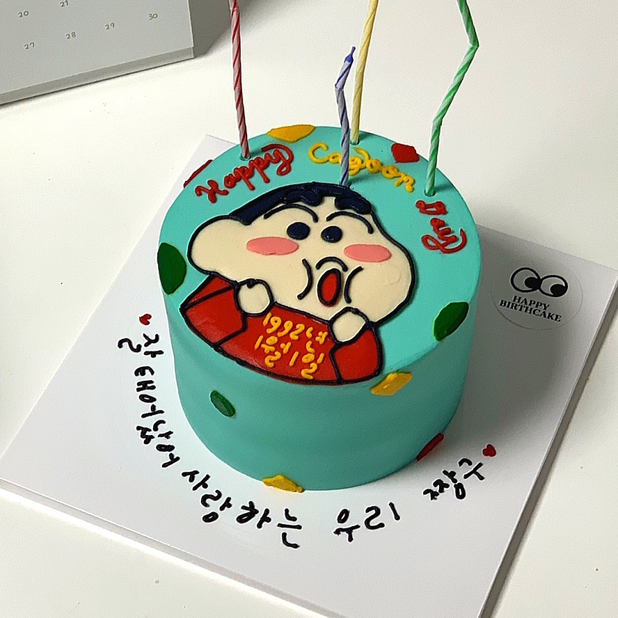 해피벌스케이크 이미지