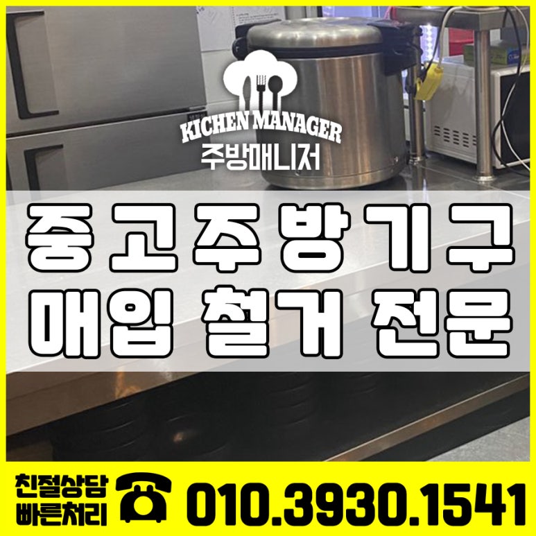 행운부페식당 이미지
