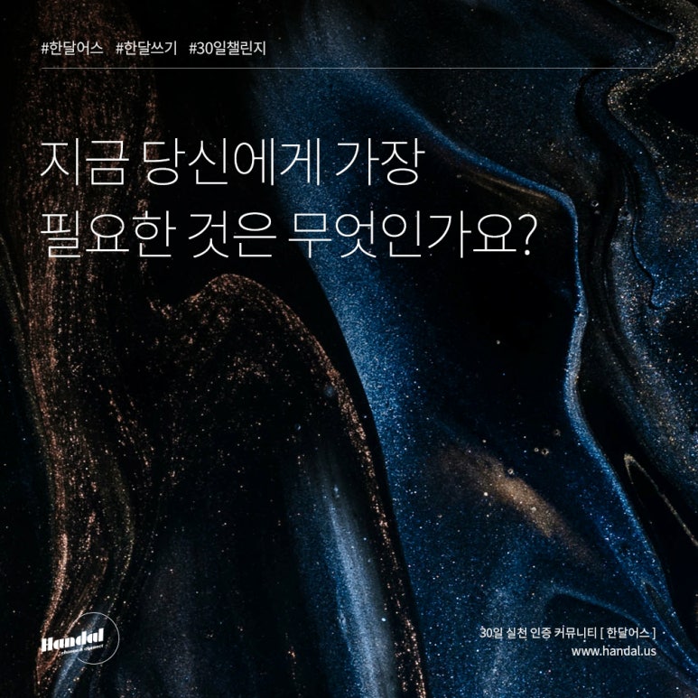 카페 자유시간 이미지