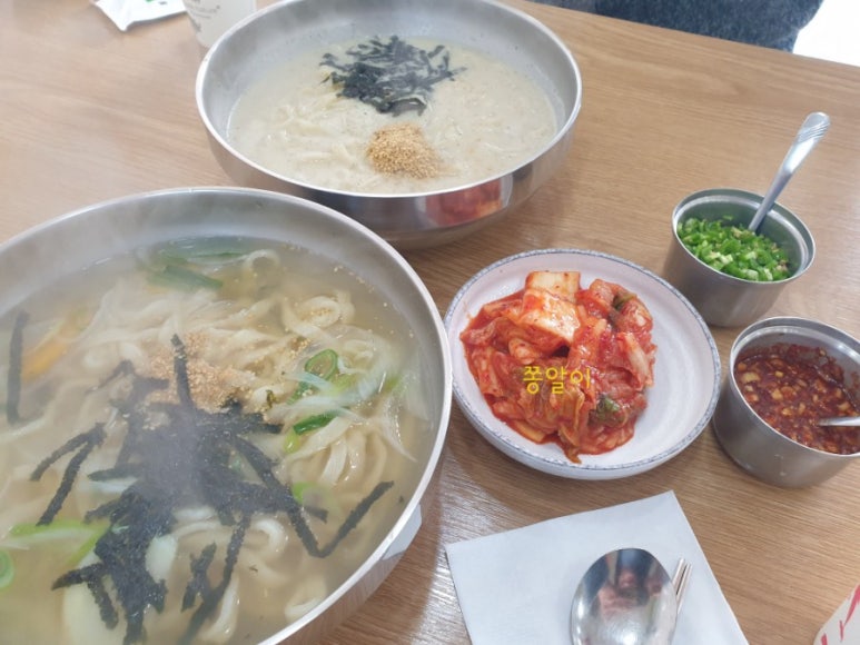 화봉손칼국수 이미지