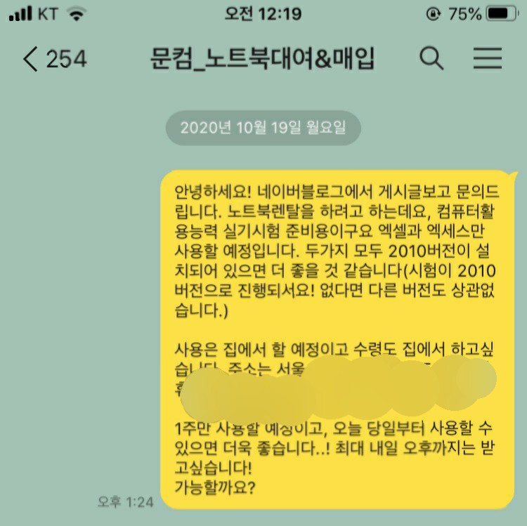 문컴 이미지