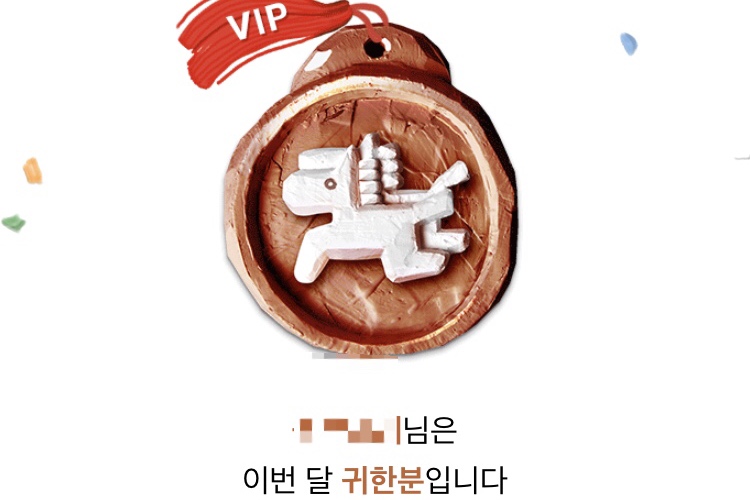 포아이니 이미지