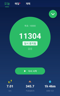 애시당초 이미지
