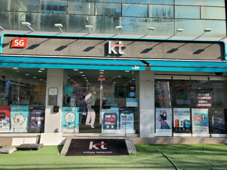 필굿모바일 이미지