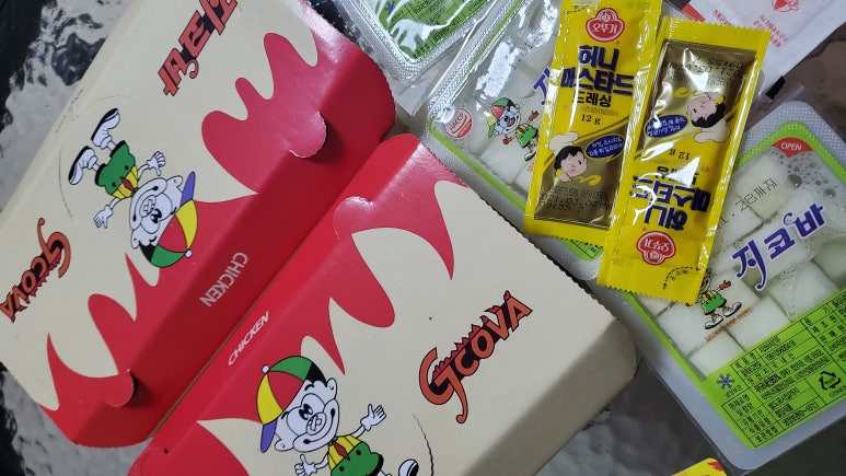 지코바 목동1호점 이미지