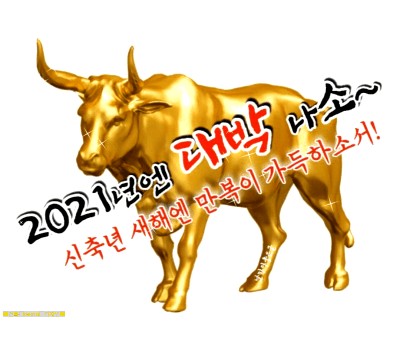 네모건축 이미지