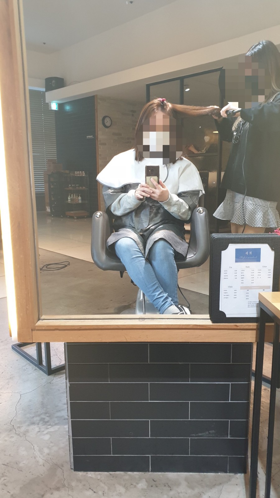세희헤어 이미지