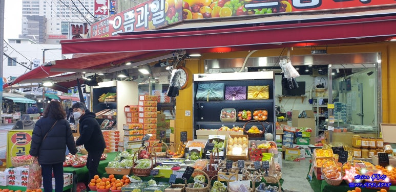 으뜸청과 이미지