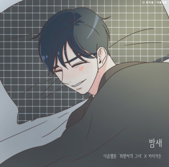 더가든 이미지