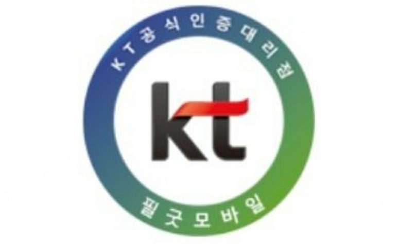 필굿모바일 이미지