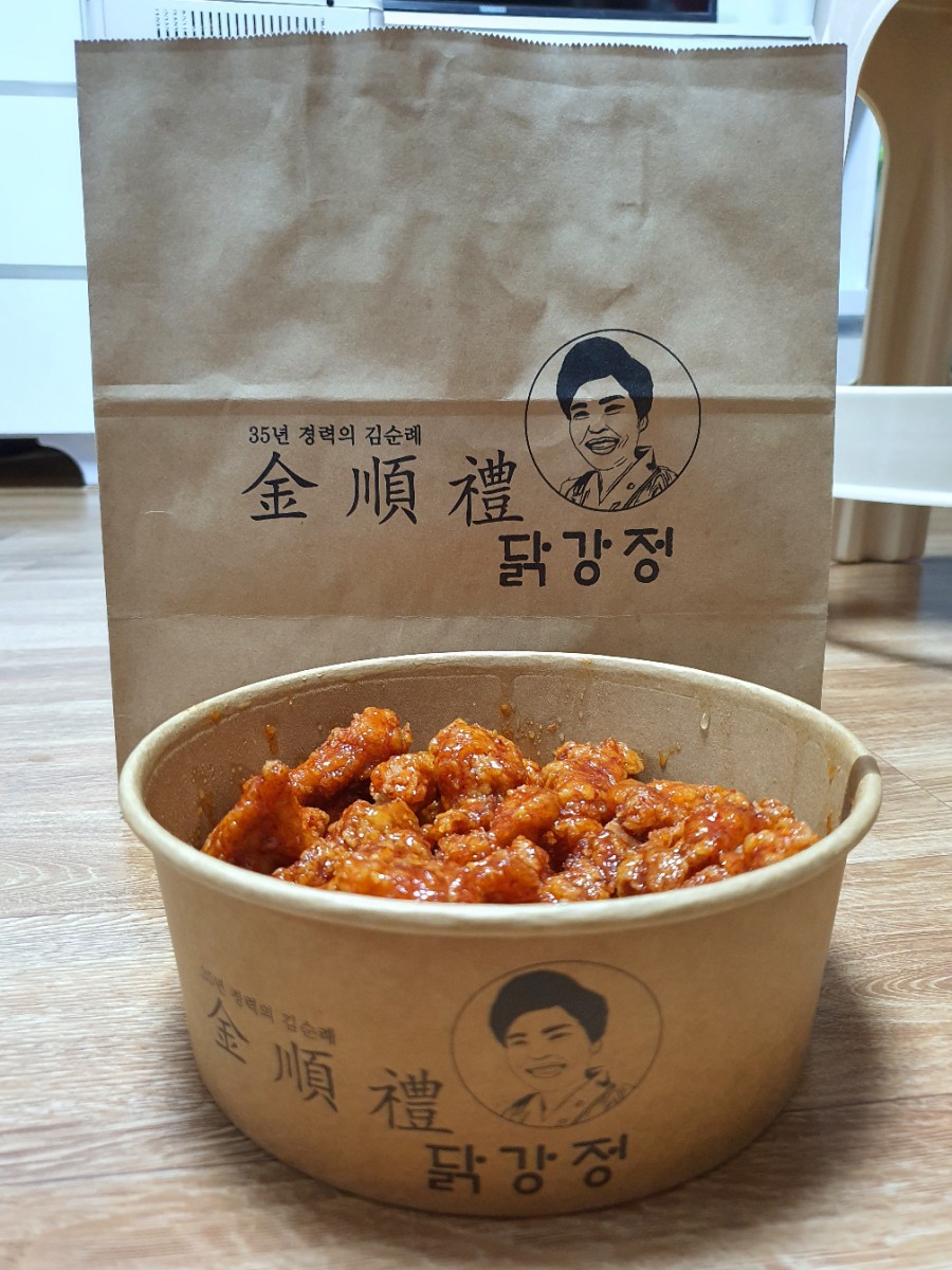 (주)현대백화점 현대프리미엄 아울렛 송도점 이미지