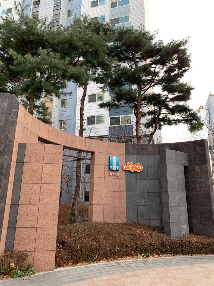 엔제이컴퍼니(NJ Company) 이미지
