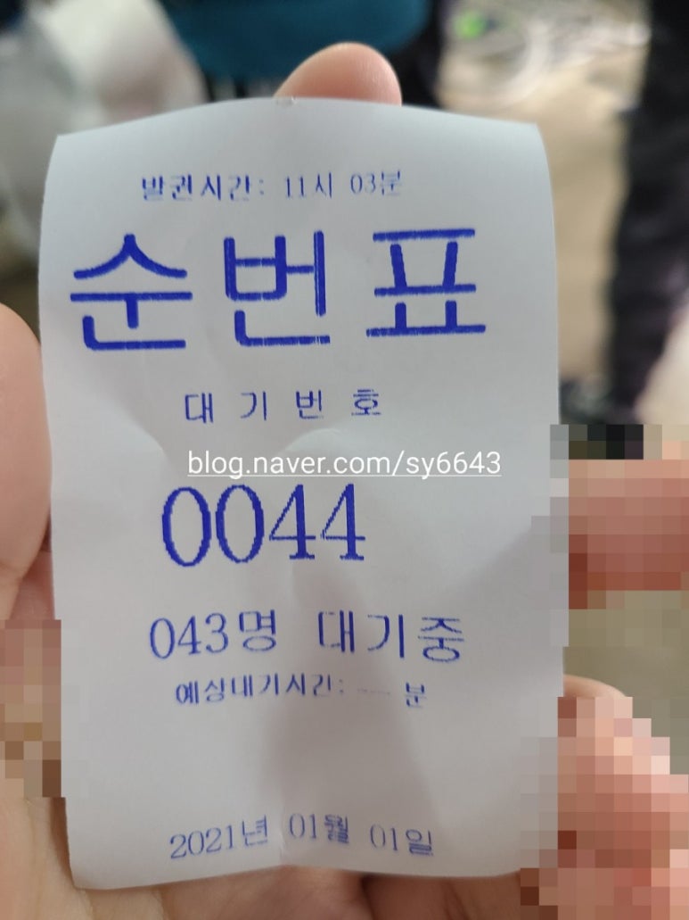 서영푸드 이미지