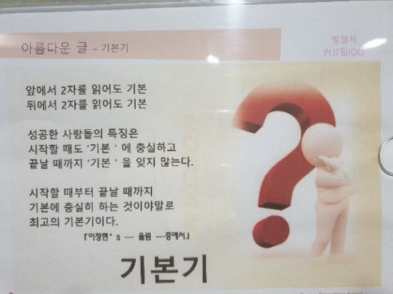 주은OA 이미지