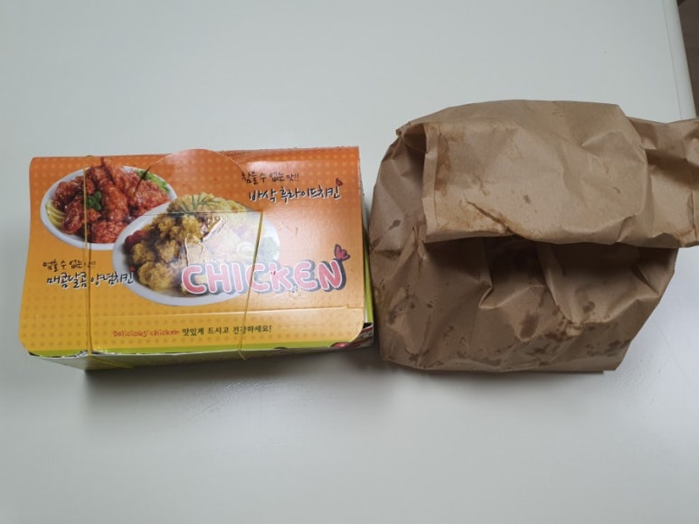 촌놈통닭 이미지