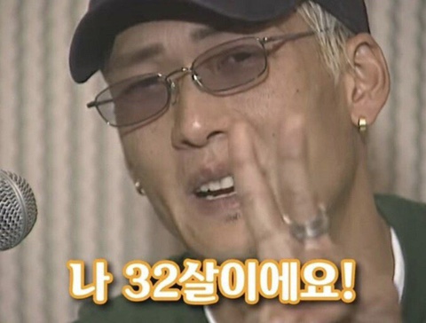헤이피자 이미지