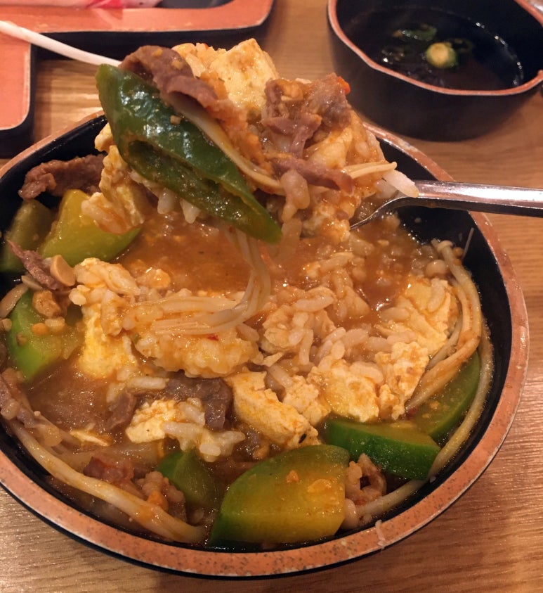 이차돌전주 이미지