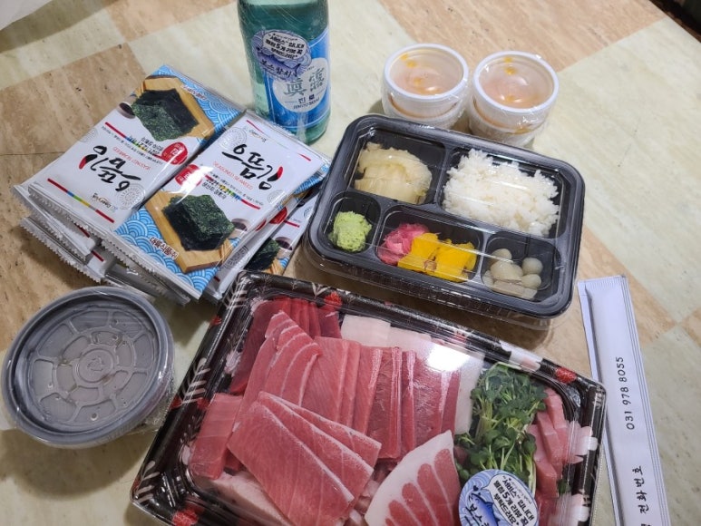 보스참치 이미지