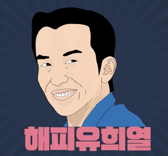 슈가브리움 이미지