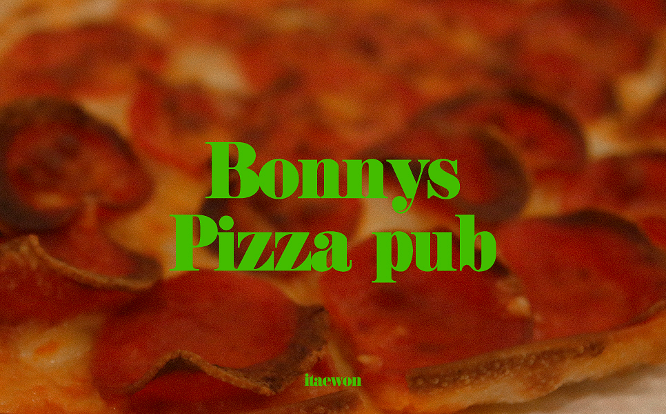 보니스피자 용산(Bonny's Pizza) 이미지