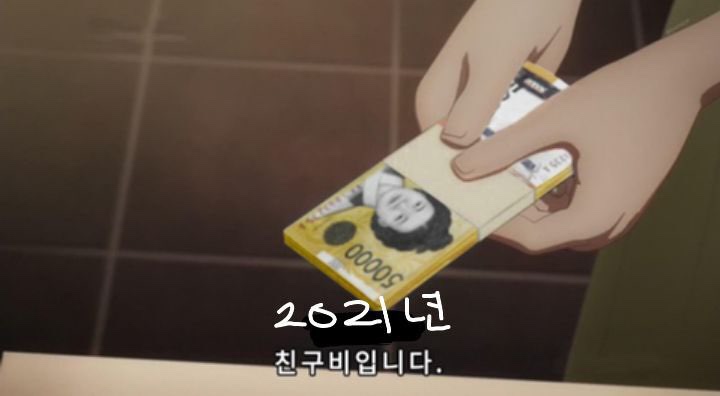 메이드헤어 이미지