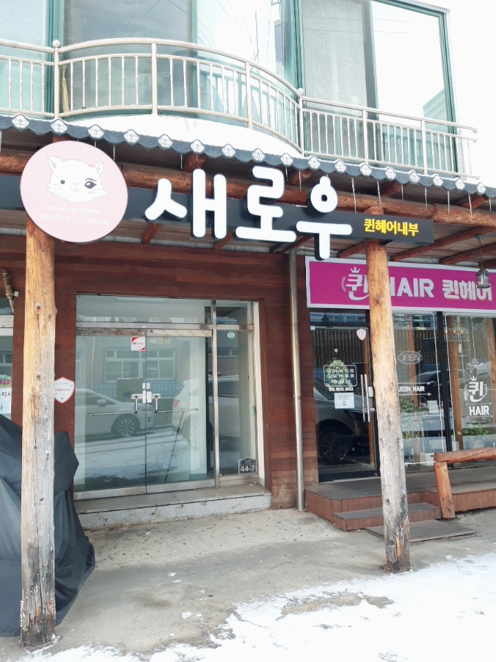 피아노스튜디오H 이미지