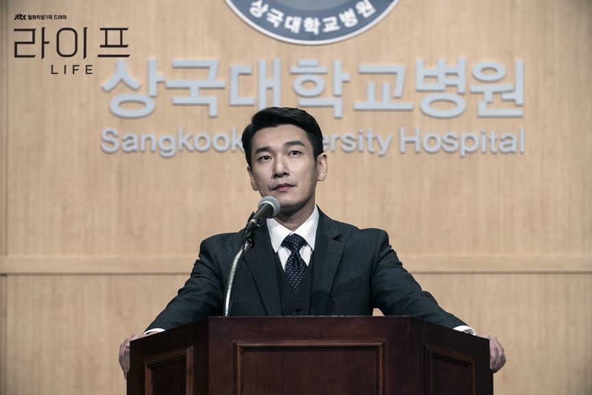 라이프메디칼 이미지