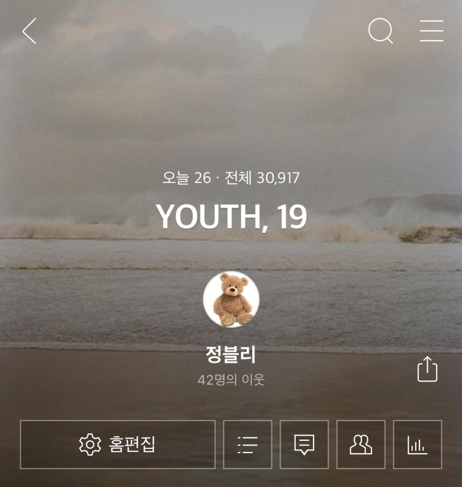 유엔에스엠 이미지