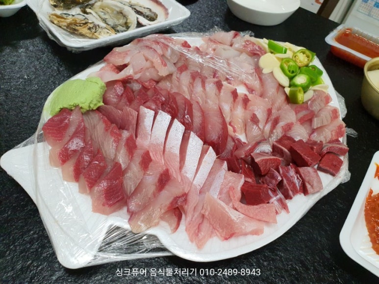 천안식자재마트목천점 이미지