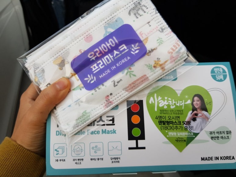 명륜진사갈비칠곡왜관점 이미지