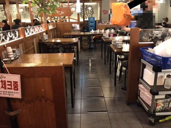 가장맛있는족발쌍사점 이미지