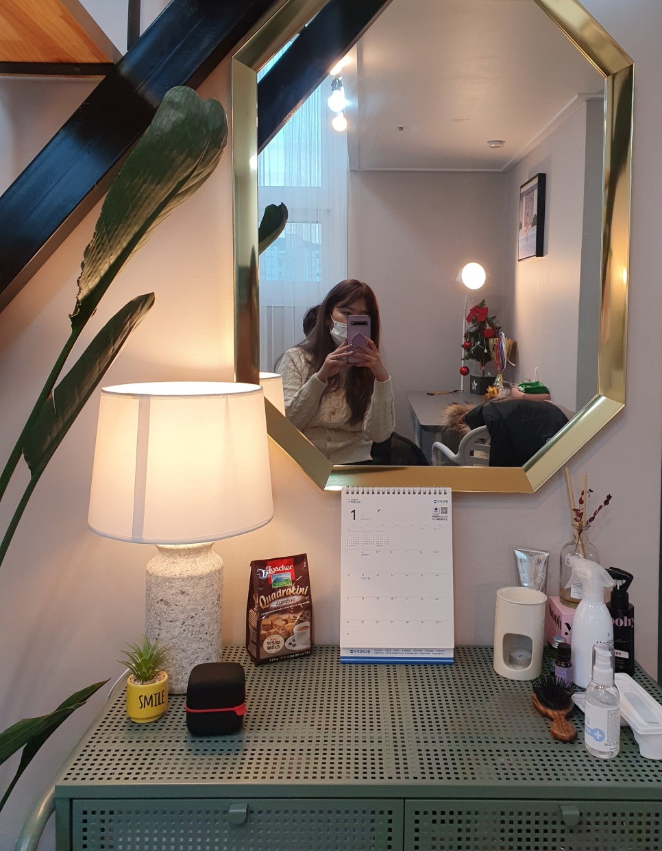 헤이브로우 이미지