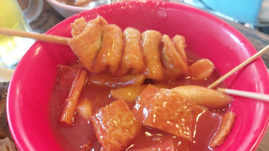 점순이분식 이미지