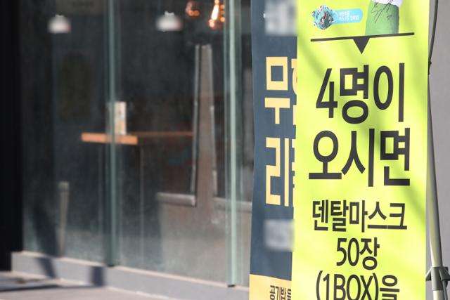 여기다중식당 이미지