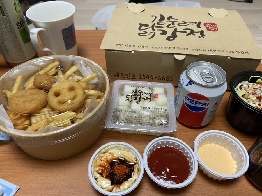 김순례닭강정 이미지
