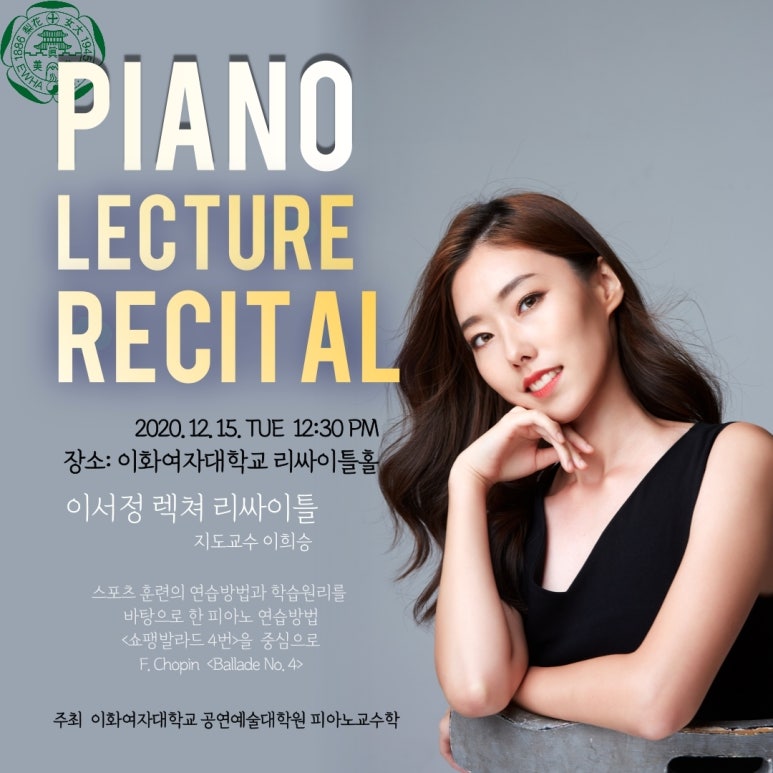 피아노샵 이미지