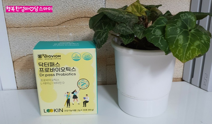 (주)루킨 이미지