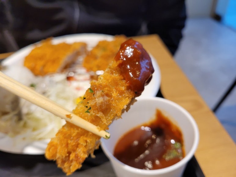 진돈 이미지