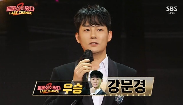 우승식당 이미지